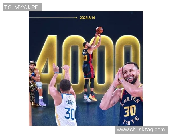 库里刷新个人纪录，生涯三分球命中数量突破2000