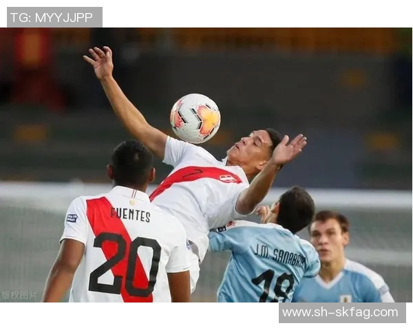 秘鲁与乌拉圭足球阵容对比分析及比赛前瞻解析 秘鲁与乌拉圭足球阵容对比分析及比赛前瞻解析