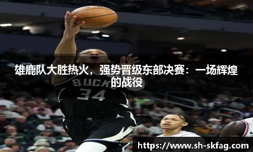 ky开元网址