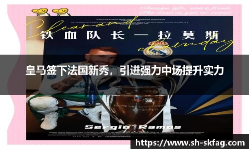 ky开元官网