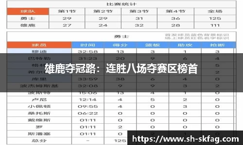 ky开元官网