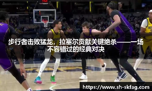 ky开元官网