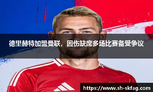 ky开元网址