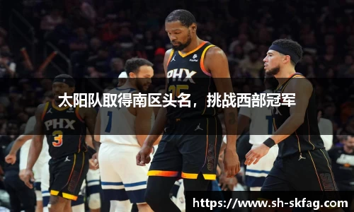 ky开元网址