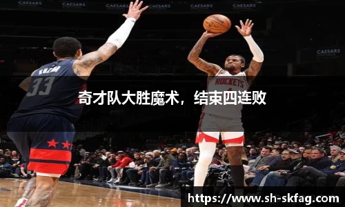 ky开元网址