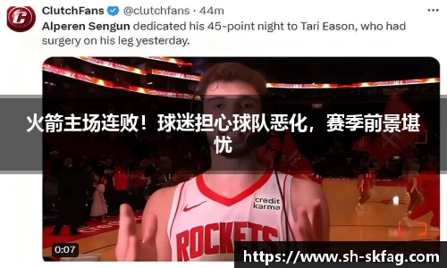 ky开元网址