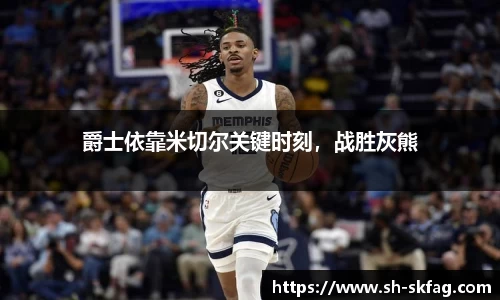 ky开元官网