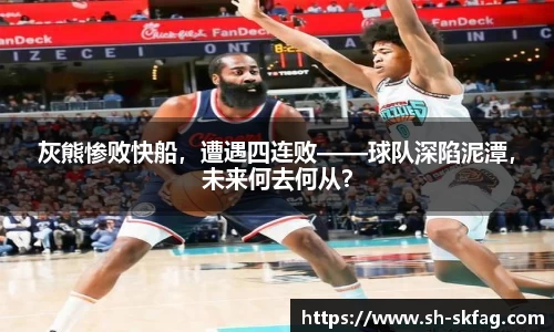ky开元网址