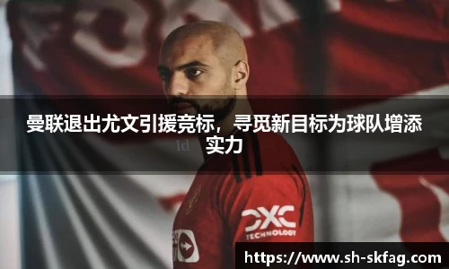 ky开元网址