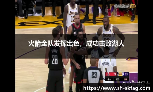 ky开元网址