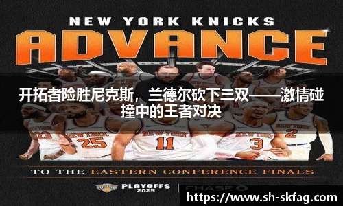 ky开元官网