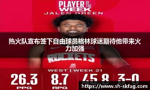 ky开元官网
