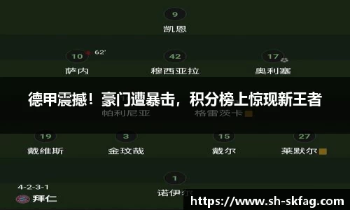 ky开元网址
