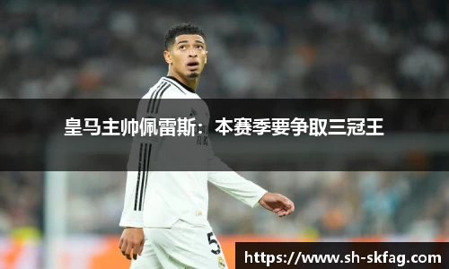 ky开元官网