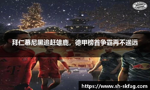 ky开元官网
