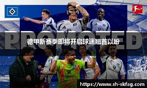 ky开元网址