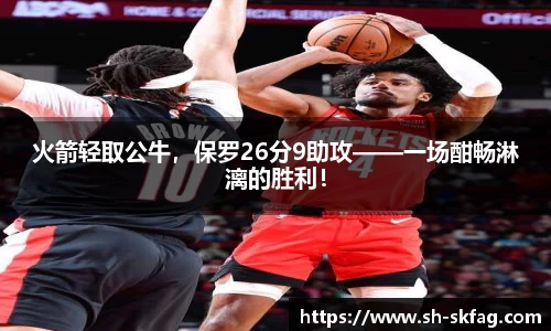 ky开元网址