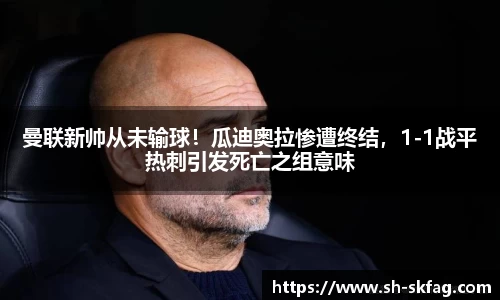 ky开元官网