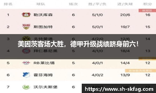 ky开元官网
