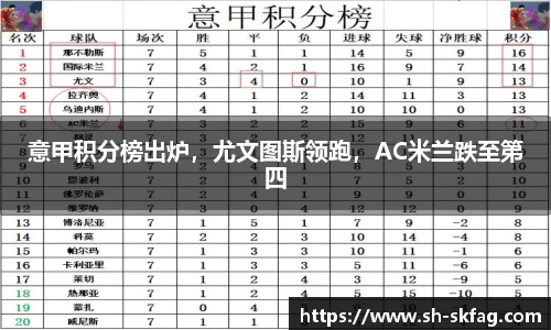 ky开元网址