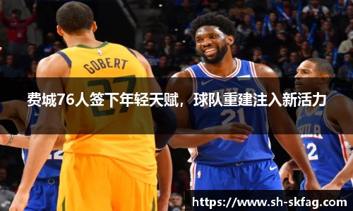 ky开元网址