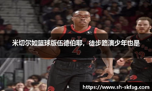 ky开元网址