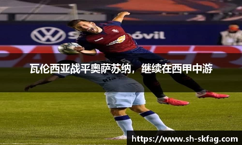 ky开元网址