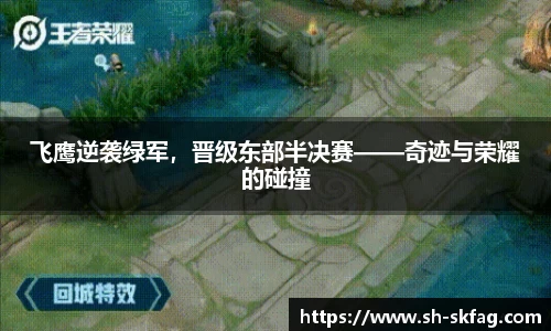 ky开元网址