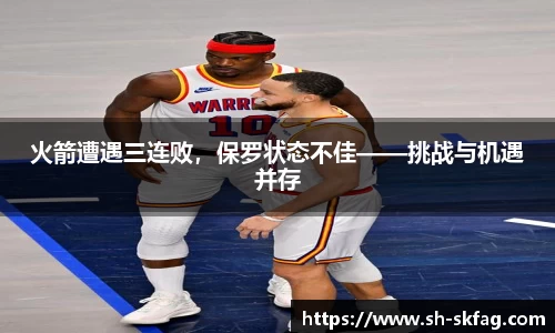 ky开元官网