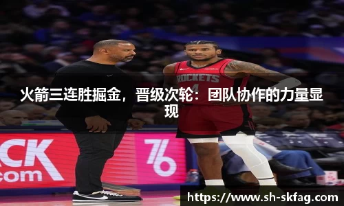 ky开元官网