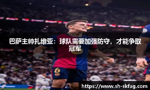 ky开元网址