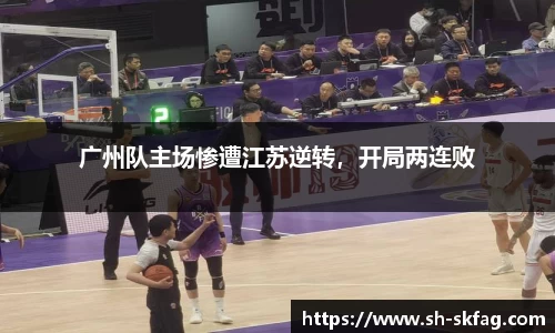 ky开元官网