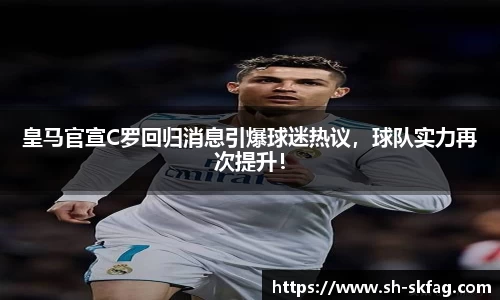 ky开元网址