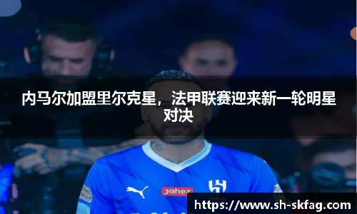 ky开元官网
