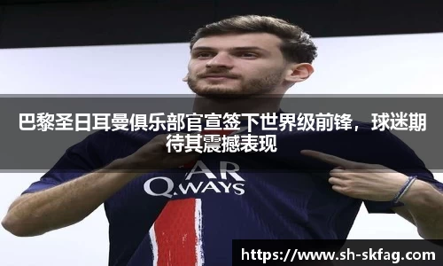 ky开元官网