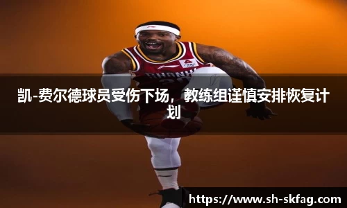 ky开元网址