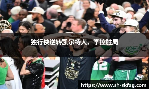 ky开元网址