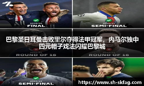 ky开元网址