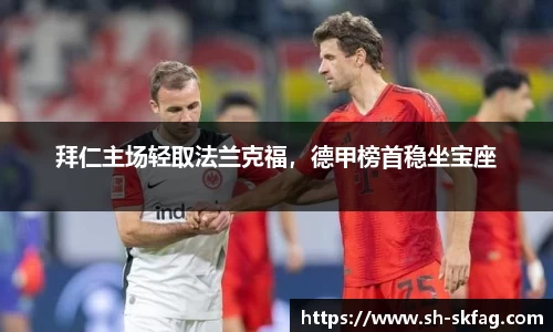 ky开元网址