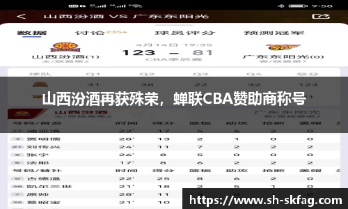 ky开元网址