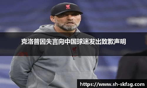 ky开元网址