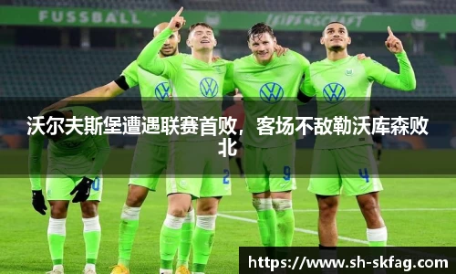 ky开元官网