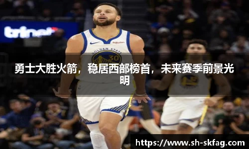 ky开元官网