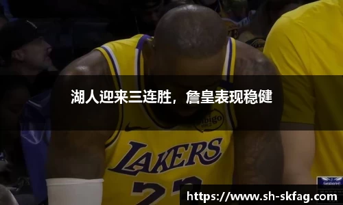 ky开元官网