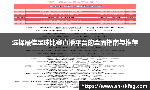 ky开元注册