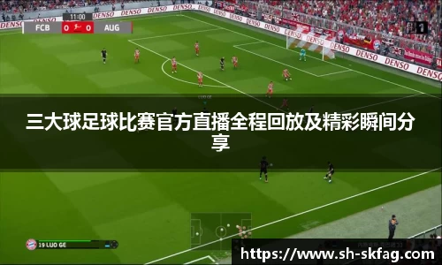 ky开元注册
