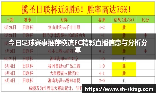 ky开元网址