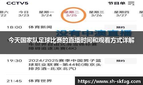 ky开元网址