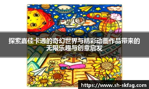ky开元官网