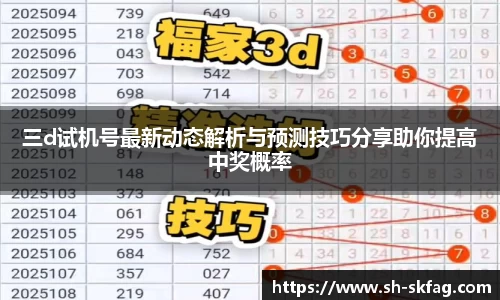 ky开元官网